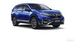 Dongfeng Honda CR-V Hybrid e+ Goes On Sale In China